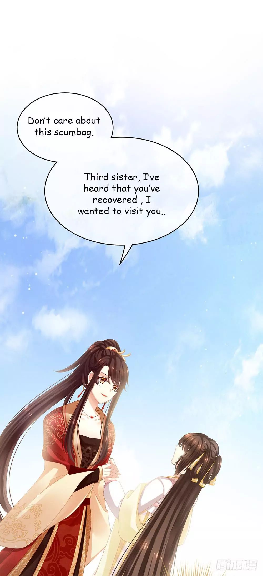 Empress’s Harem chapter 6 page 14