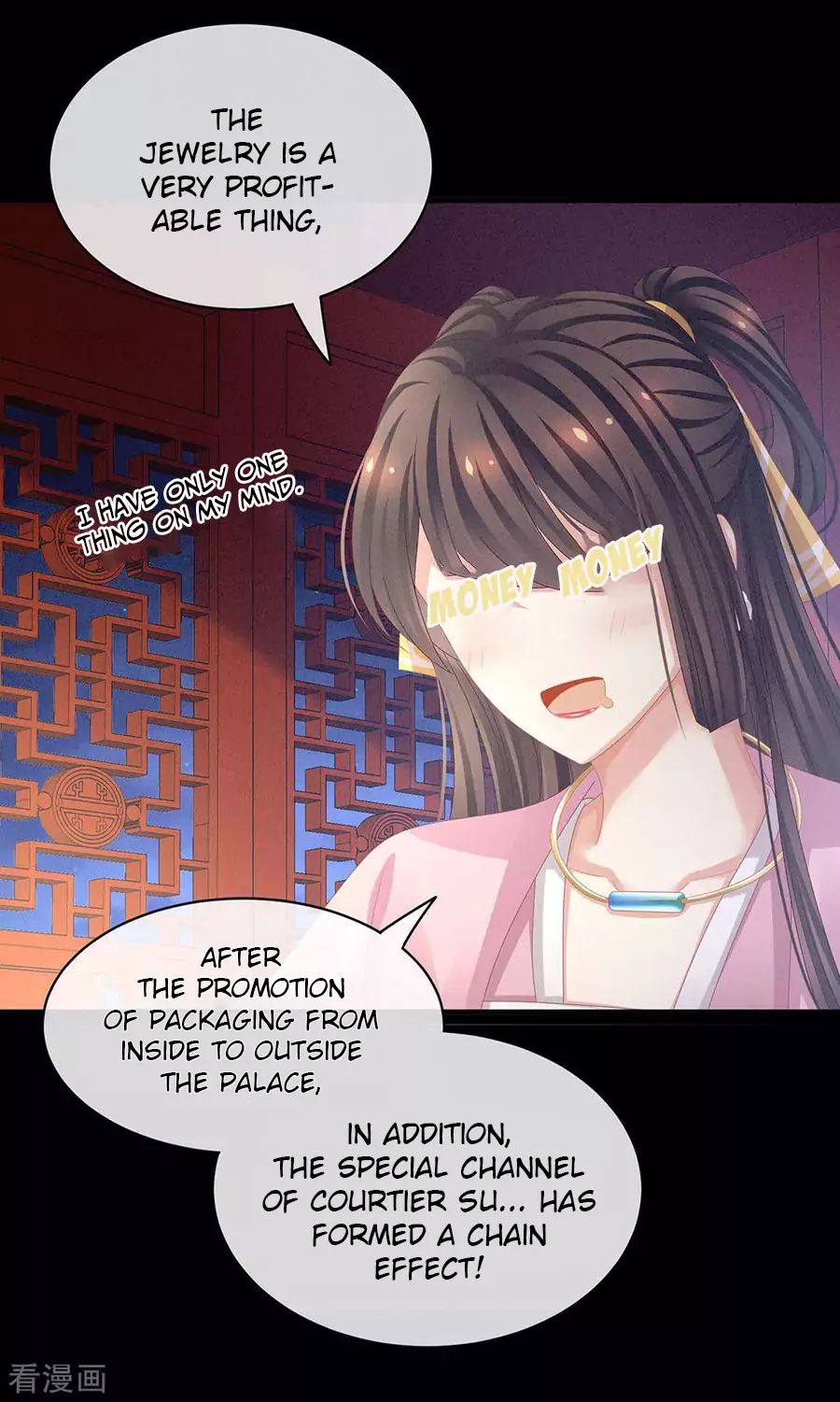 Empress’s Harem chapter 60 page 10