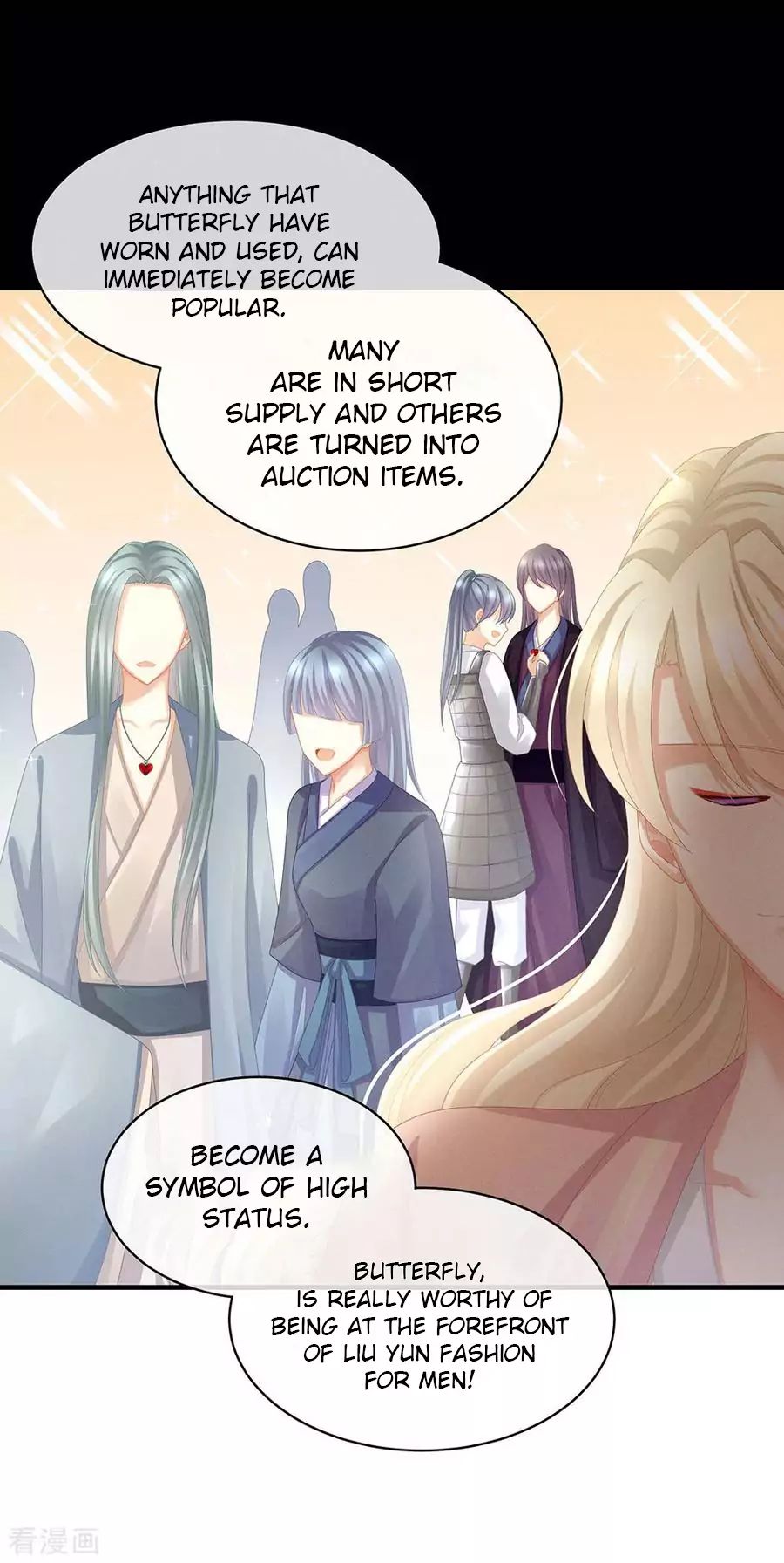 Empress’s Harem chapter 60 page 11