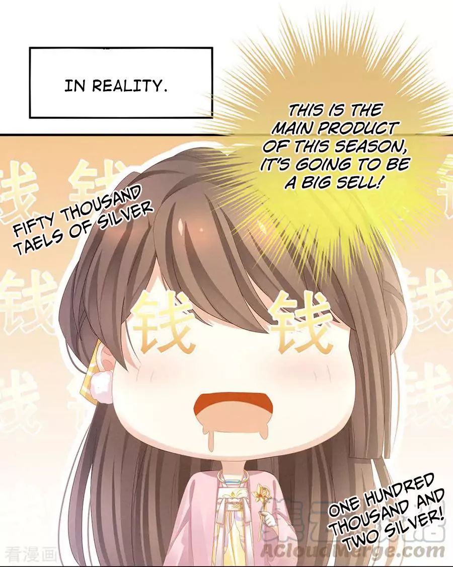Empress’s Harem chapter 60 page 16
