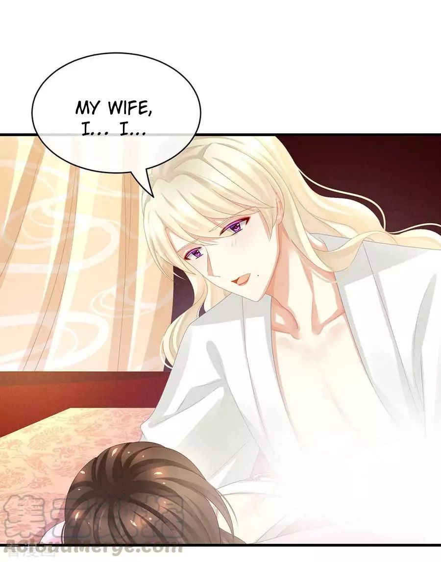 Empress’s Harem chapter 60 page 2