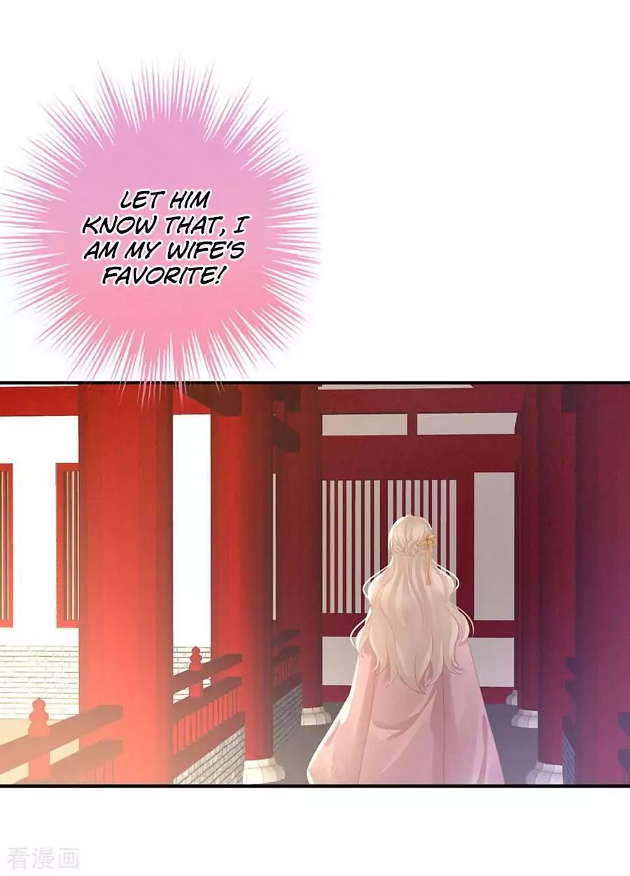 Empress’s Harem chapter 60 page 20