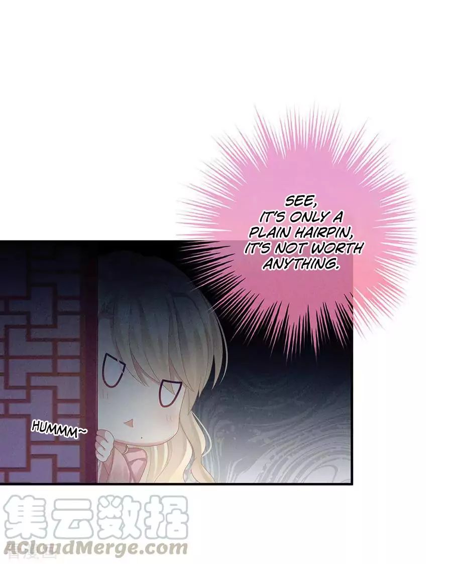 Empress’s Harem chapter 60 page 23