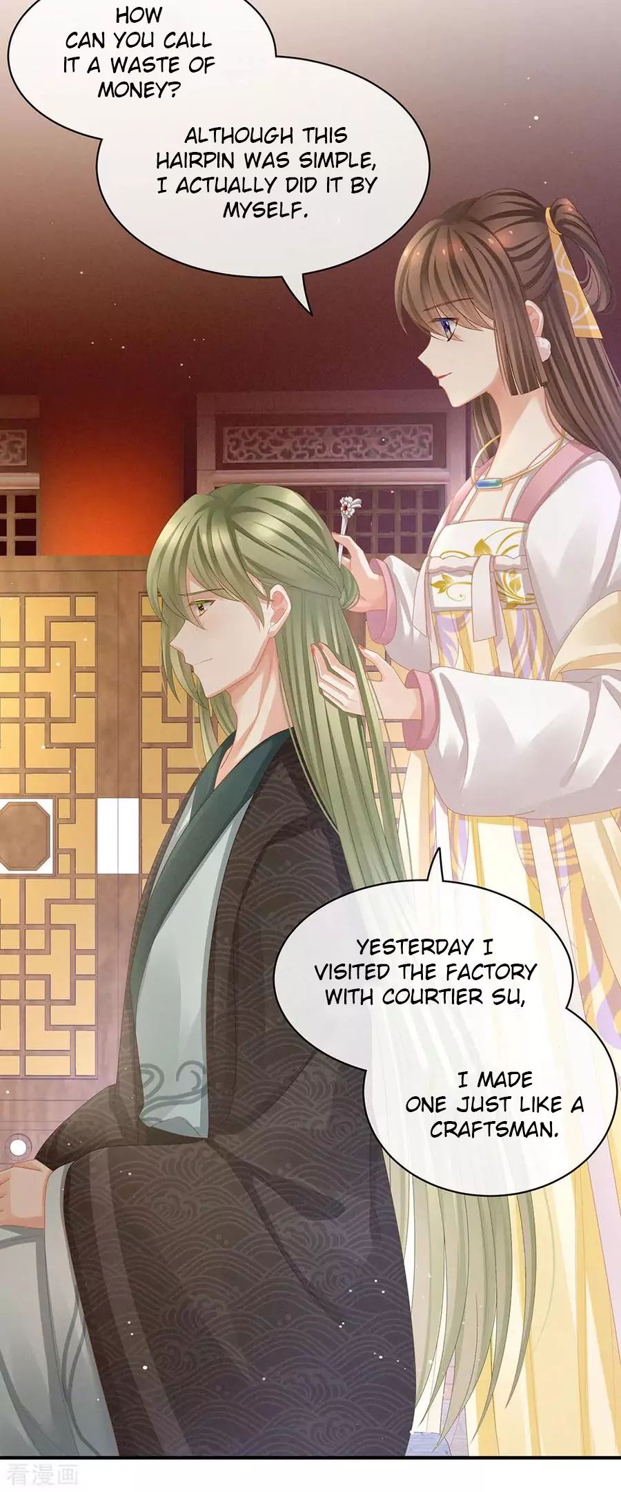 Empress’s Harem chapter 60 page 25