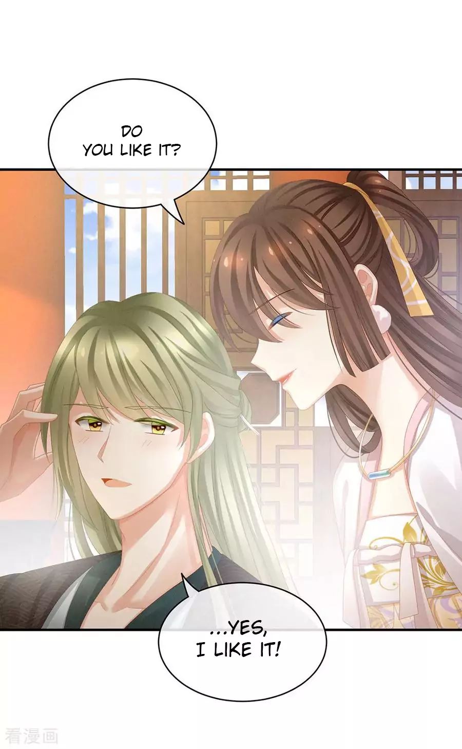 Empress’s Harem chapter 60 page 26