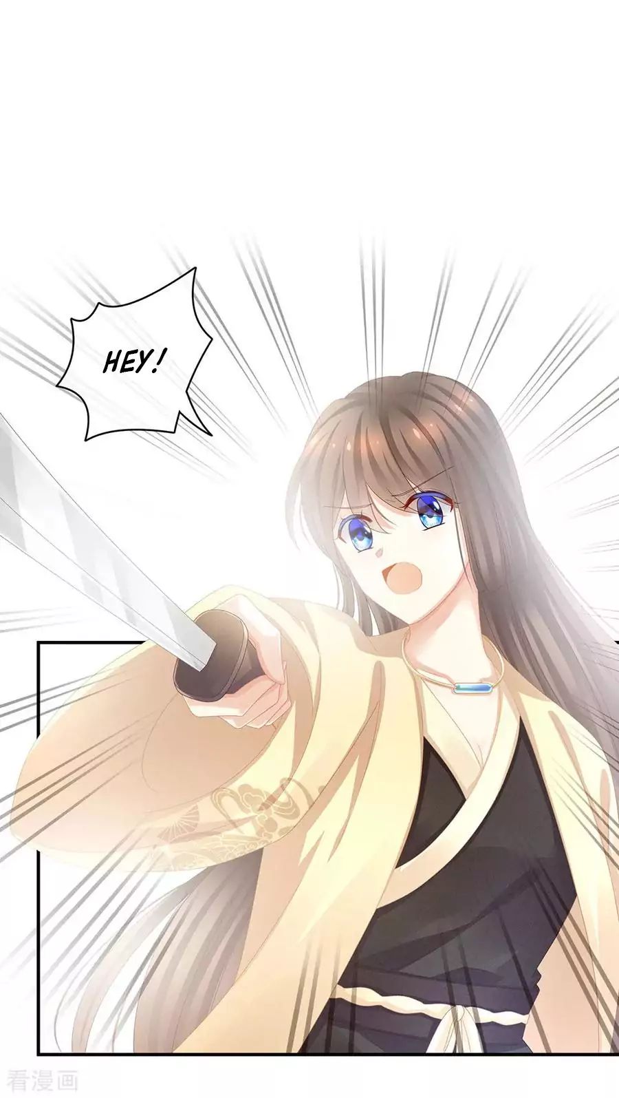 Empress’s Harem chapter 60 page 29
