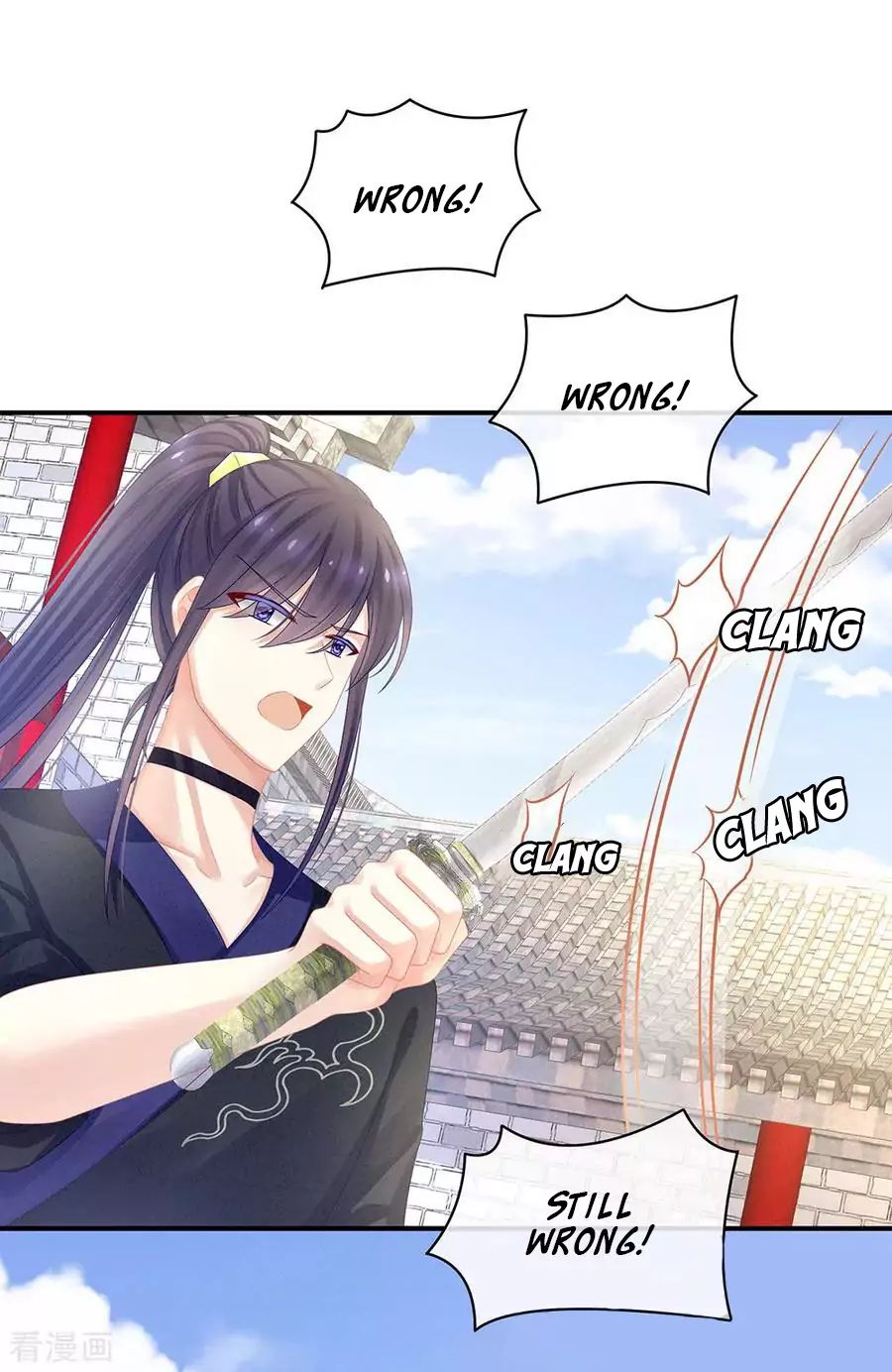 Empress’s Harem chapter 60 page 30