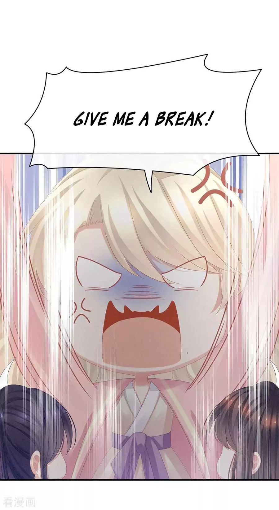 Empress’s Harem chapter 60 page 38