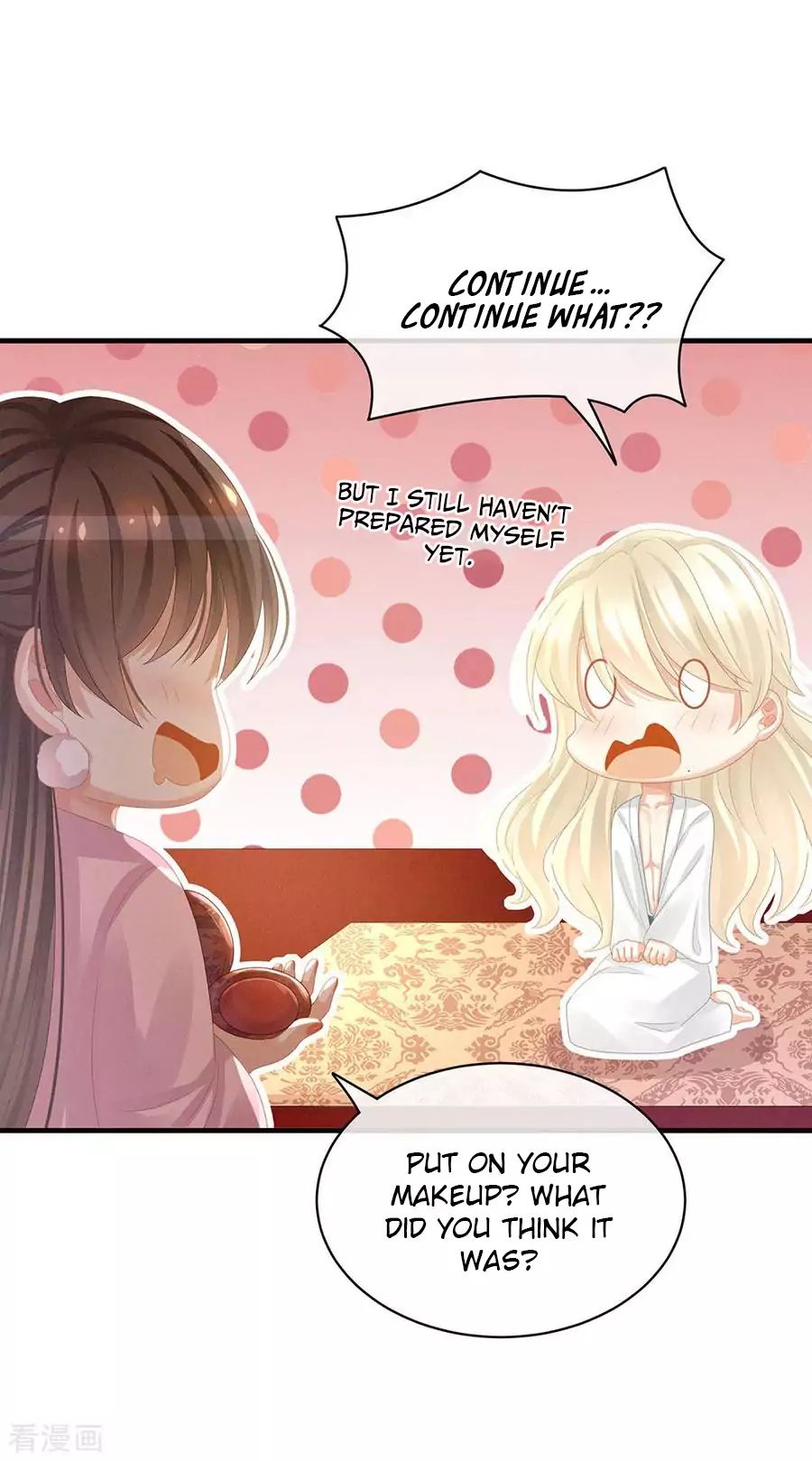 Empress’s Harem chapter 60 page 7