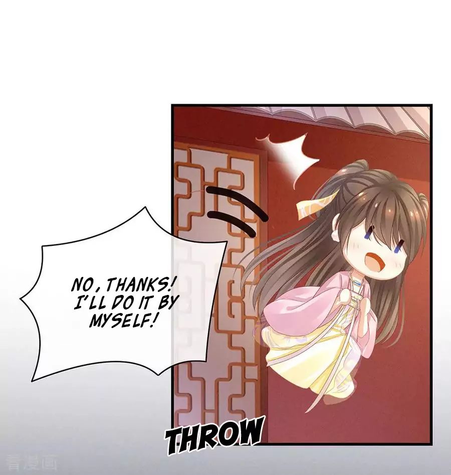 Empress’s Harem chapter 60 page 8