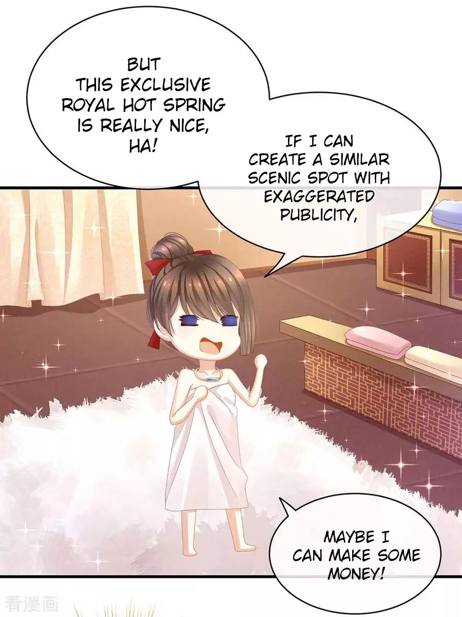Empress’s Harem chapter 61 page 13
