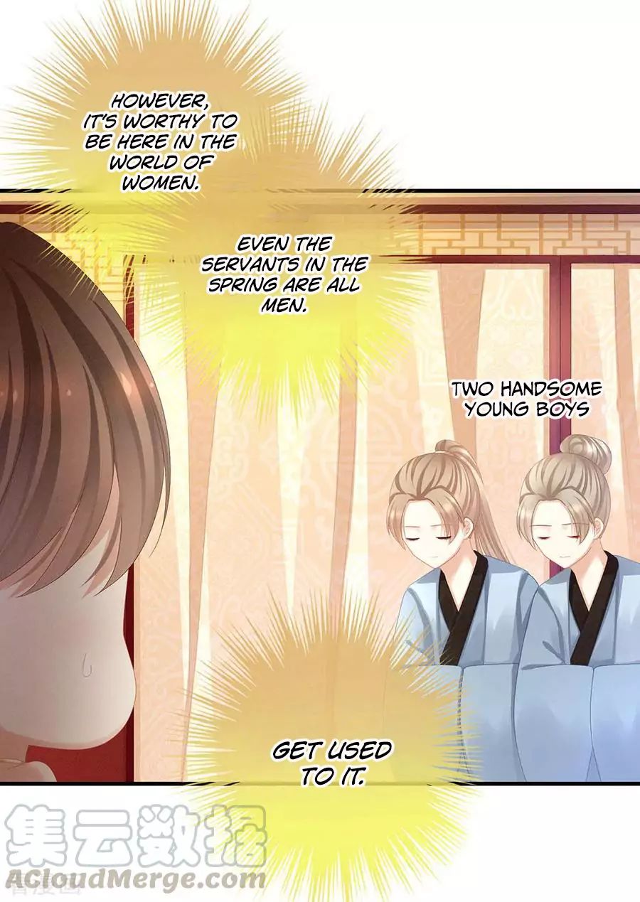 Empress’s Harem chapter 61 page 14