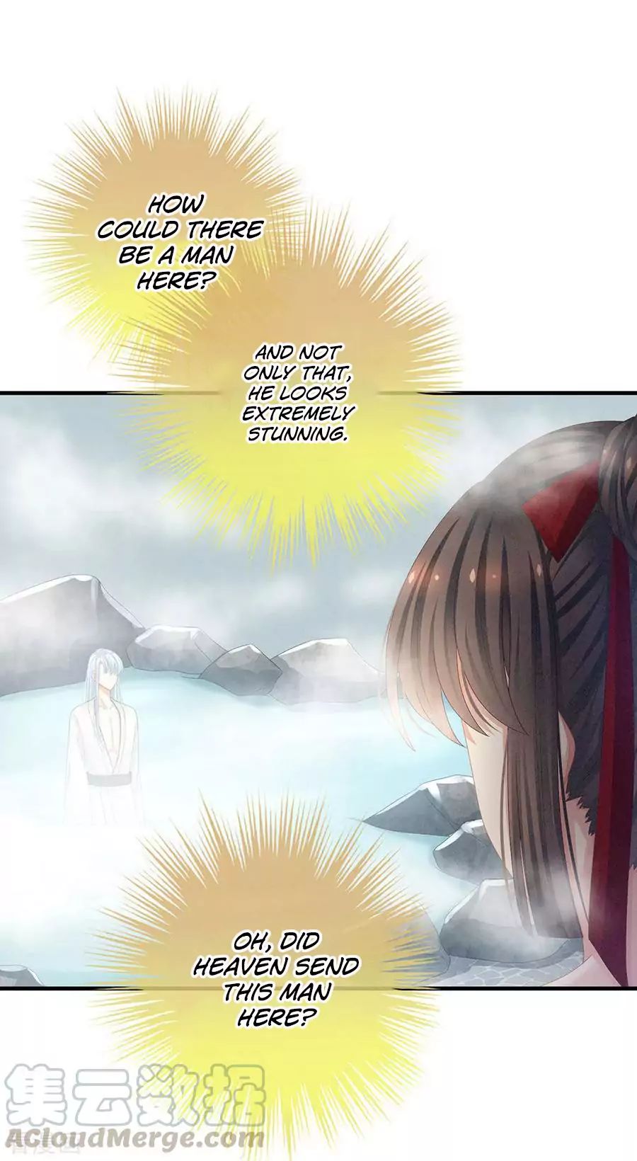 Empress’s Harem chapter 61 page 22