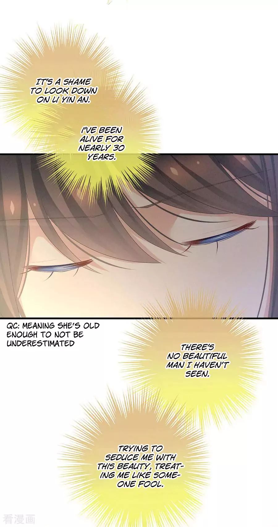 Empress’s Harem chapter 61 page 23