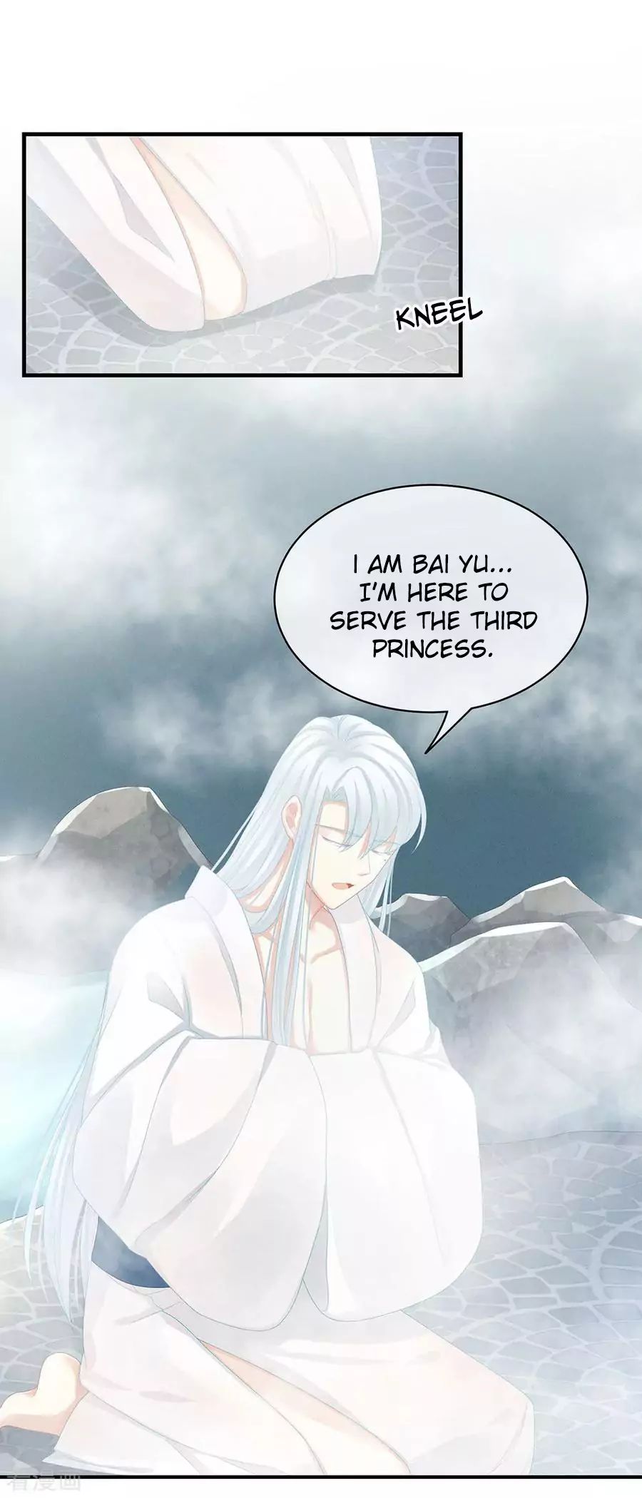 Empress’s Harem chapter 61 page 25