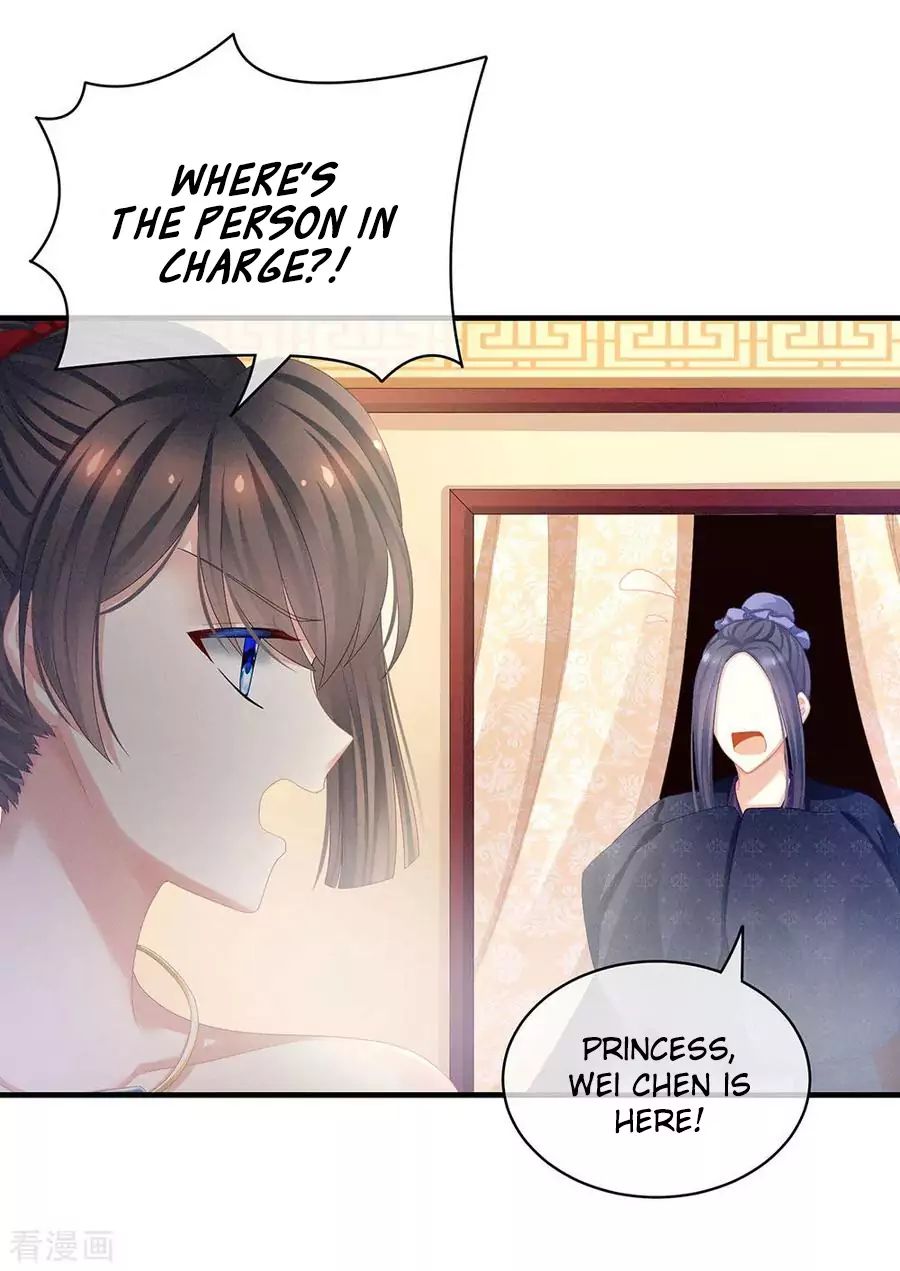 Empress’s Harem chapter 61 page 27