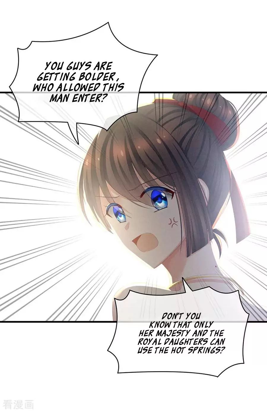 Empress’s Harem chapter 61 page 28