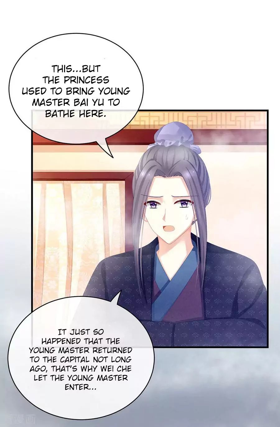 Empress’s Harem chapter 61 page 29