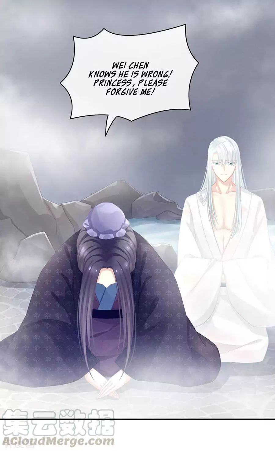 Empress’s Harem chapter 61 page 30