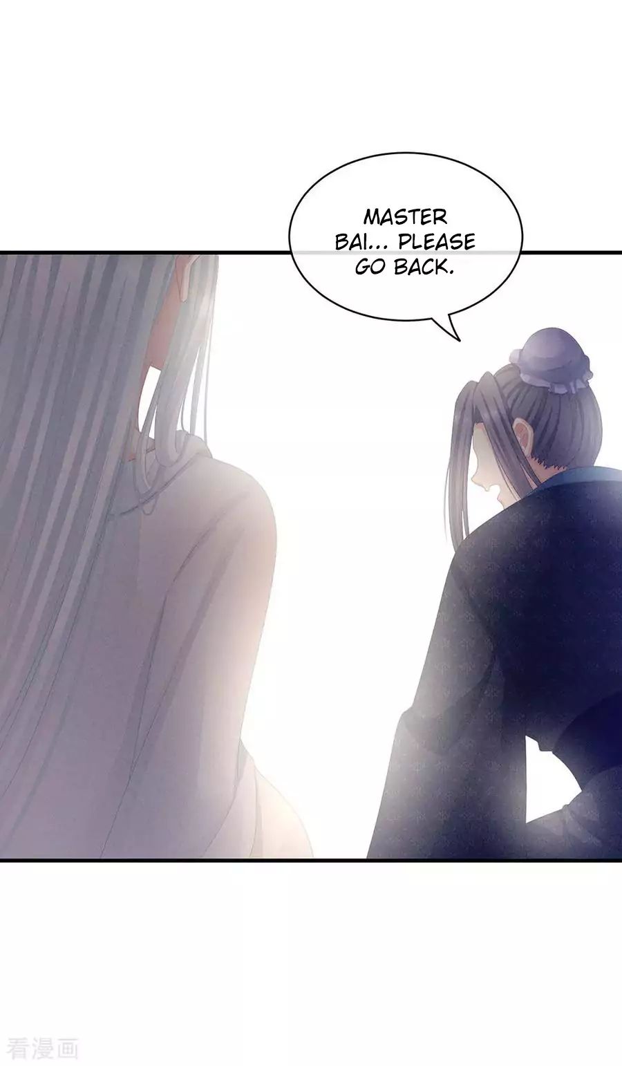 Empress’s Harem chapter 61 page 33