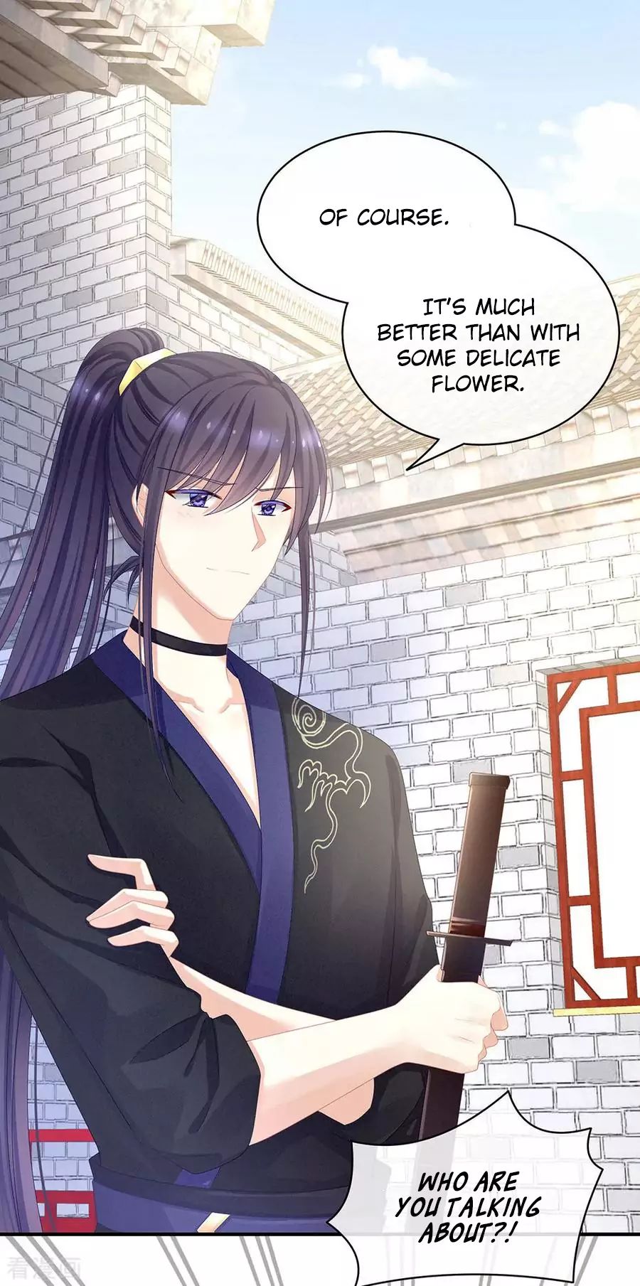 Empress’s Harem chapter 61 page 5