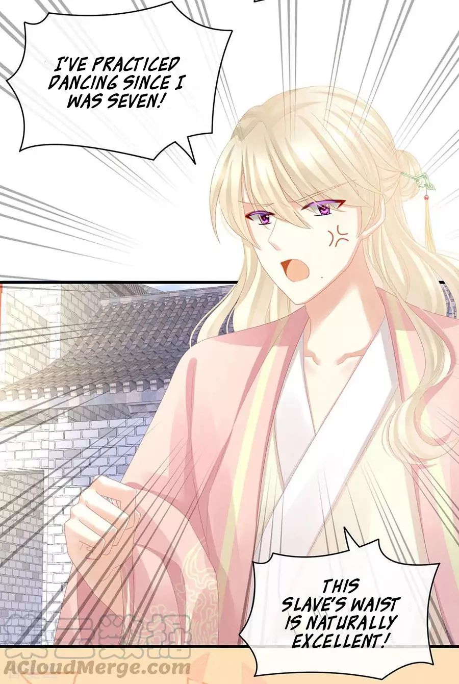 Empress’s Harem chapter 61 page 6