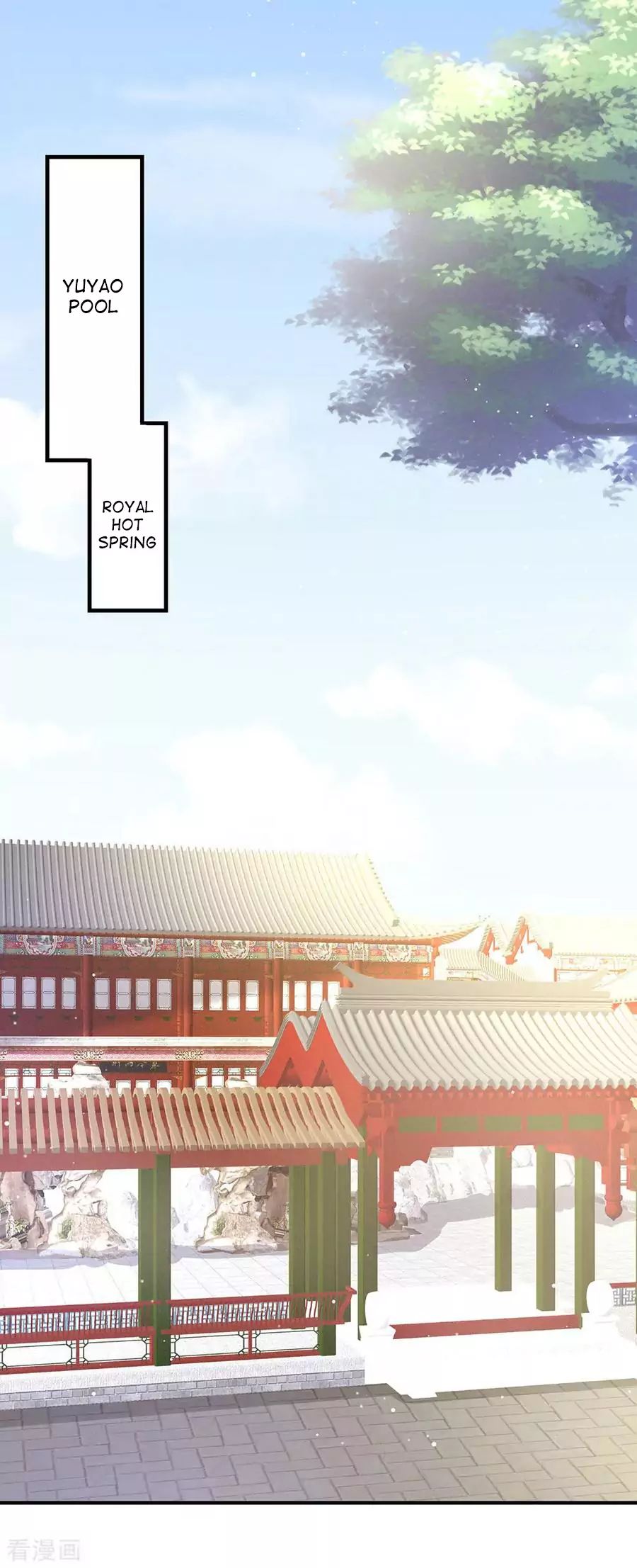Empress’s Harem chapter 61 page 9