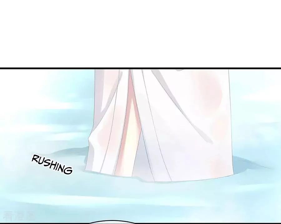 Empress’s Harem chapter 62 page 10
