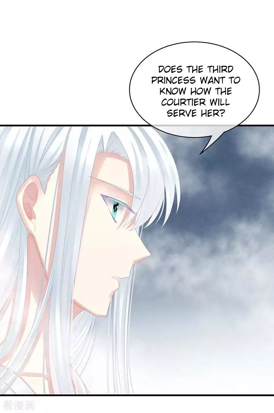 Empress’s Harem chapter 62 page 12