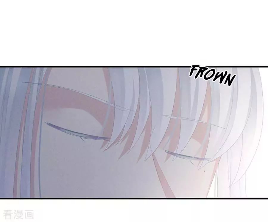 Empress’s Harem chapter 62 page 15