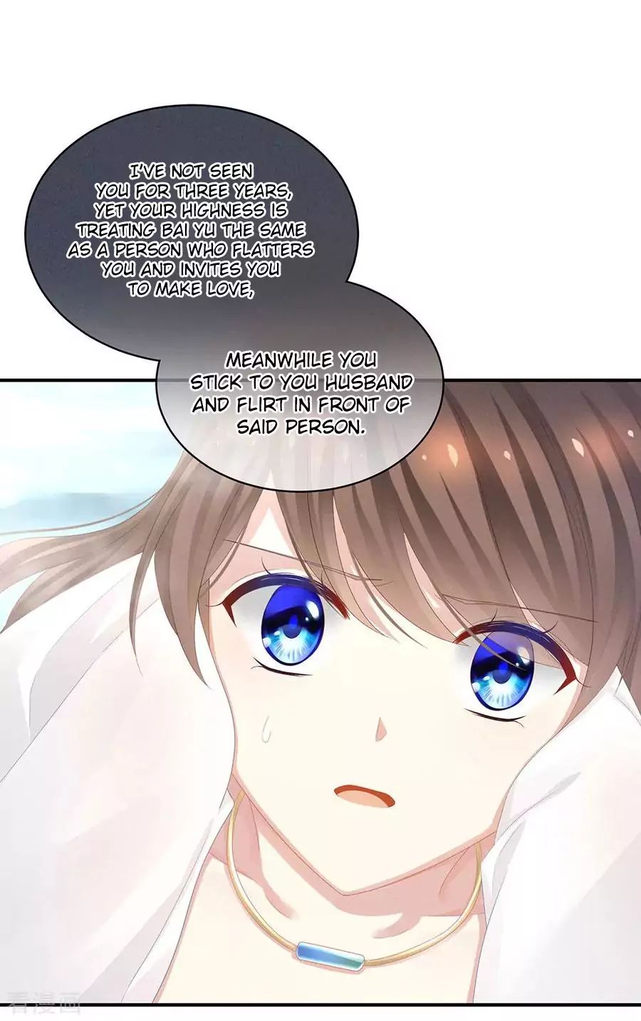 Empress’s Harem chapter 62 page 25