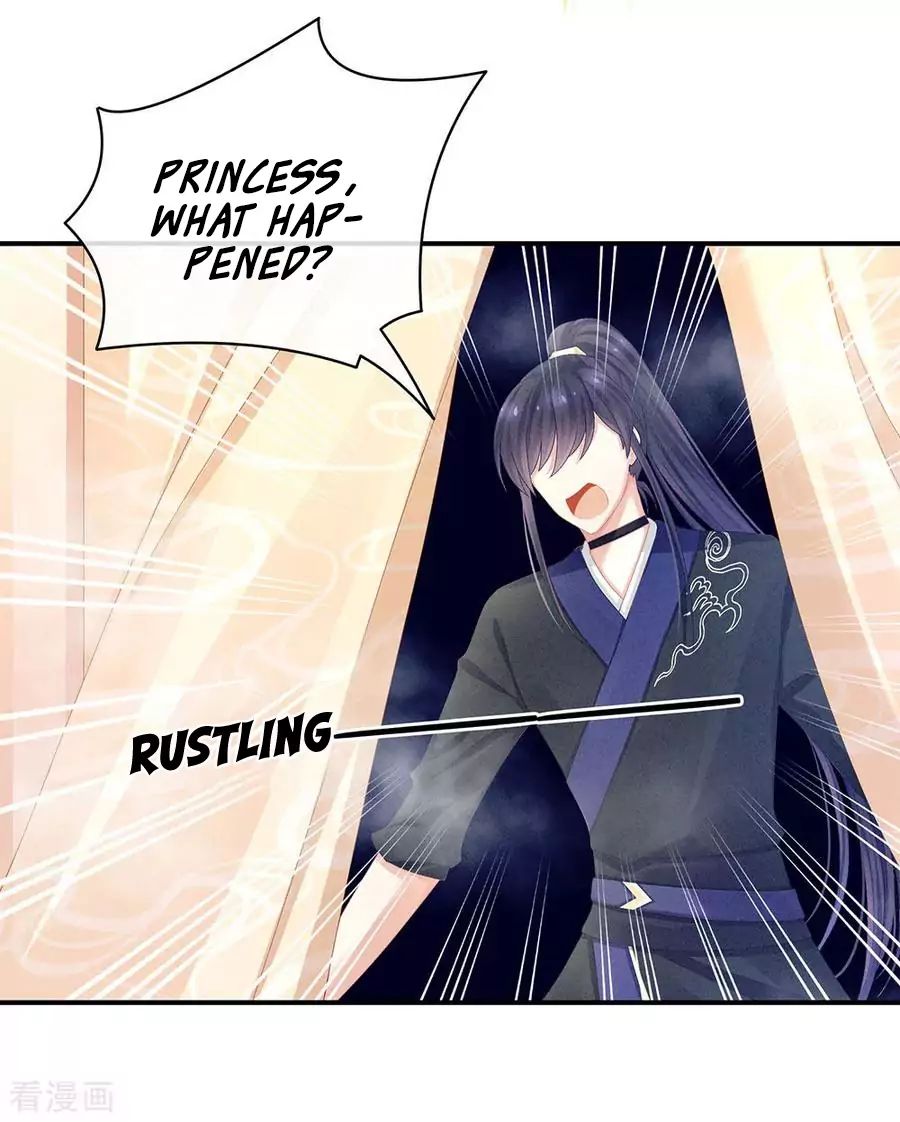 Empress’s Harem chapter 62 page 31
