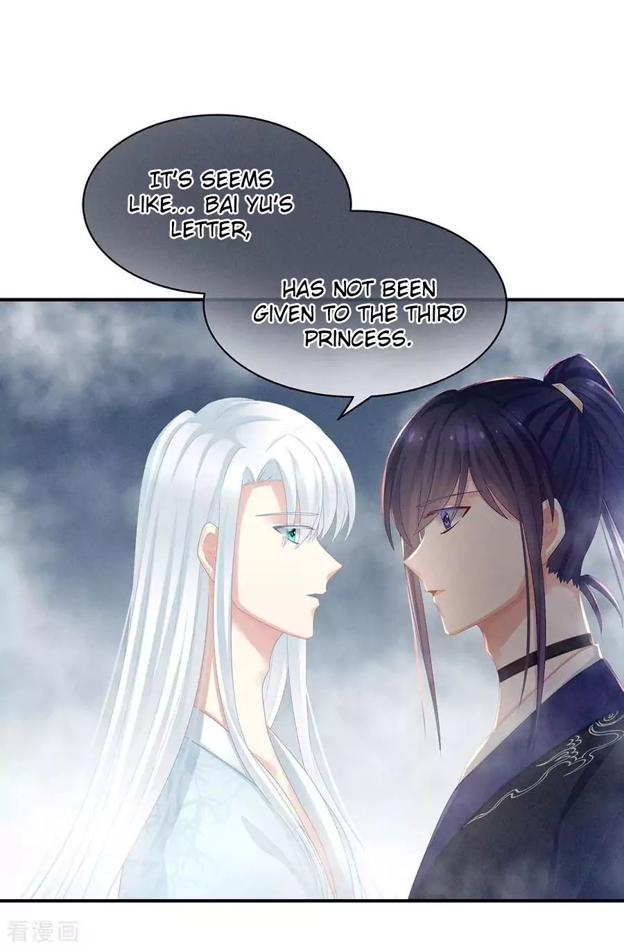 Empress’s Harem chapter 62 page 36