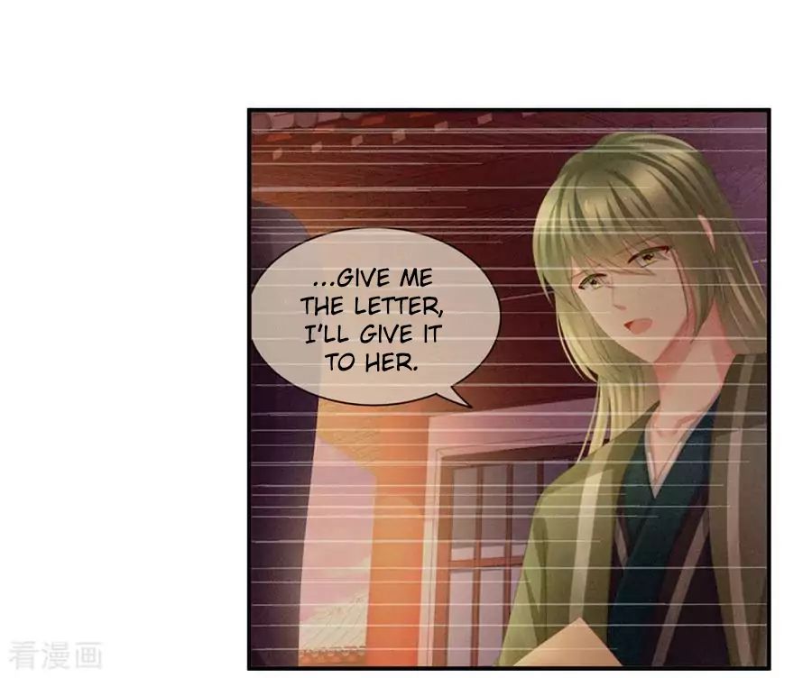 Empress’s Harem chapter 62 page 38