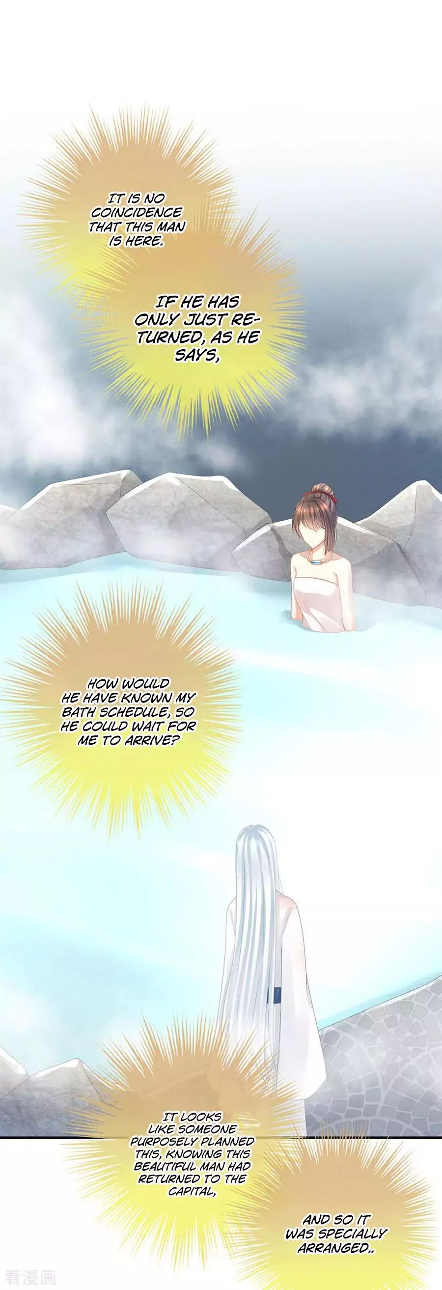 Empress’s Harem chapter 62 page 4