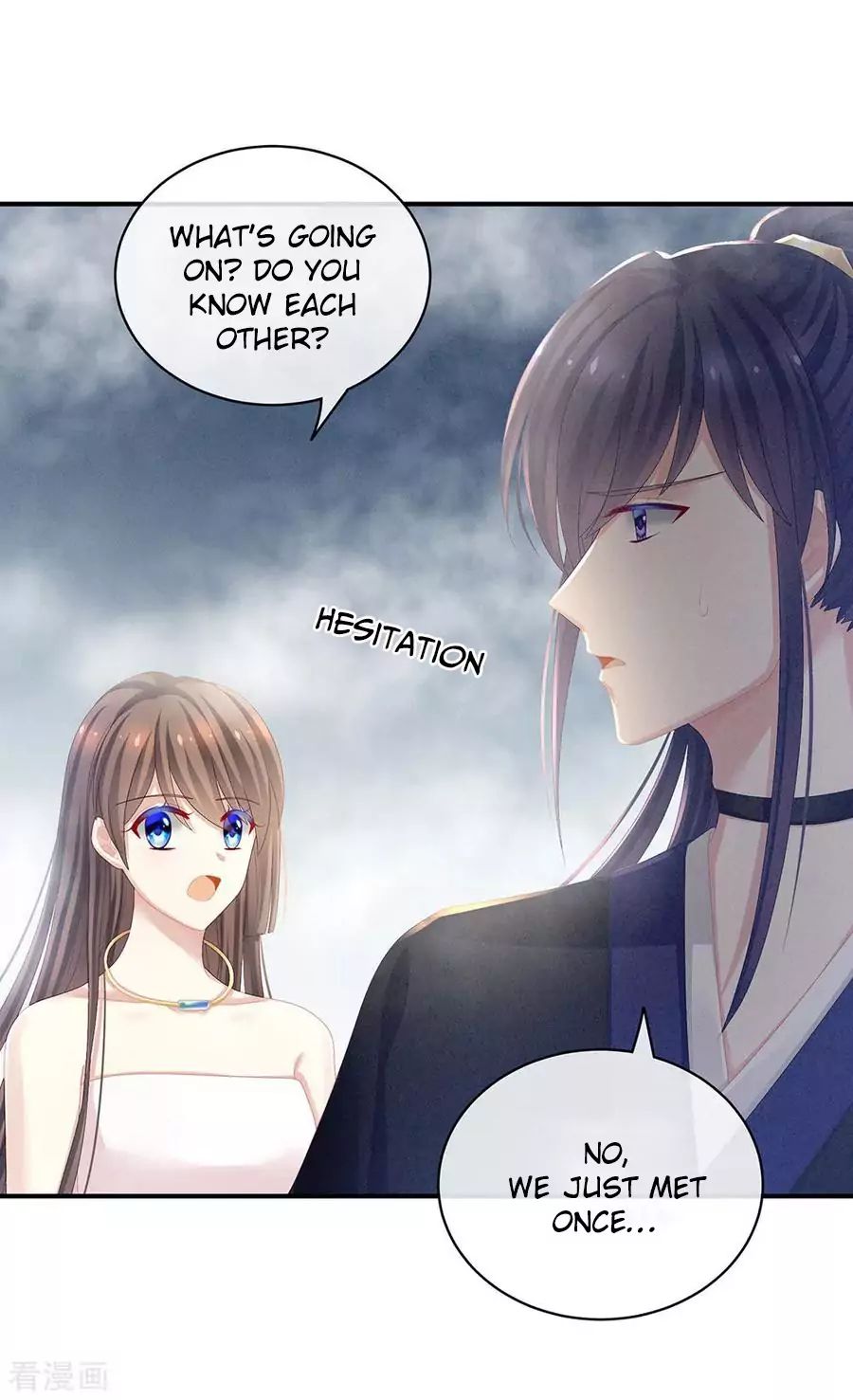 Empress’s Harem chapter 62 page 40