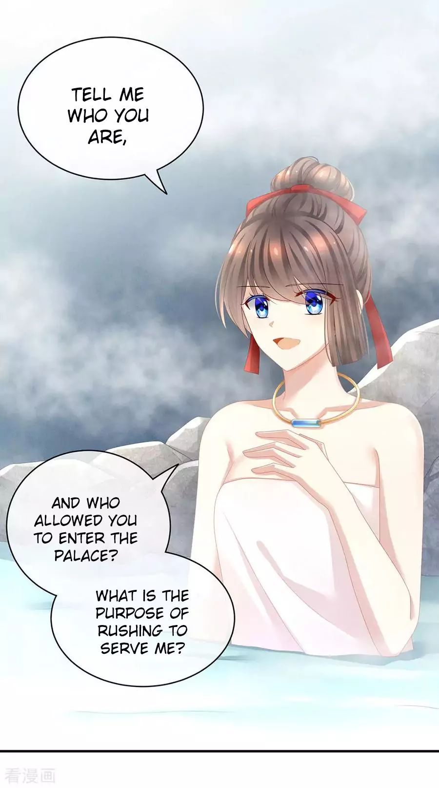 Empress’s Harem chapter 62 page 6