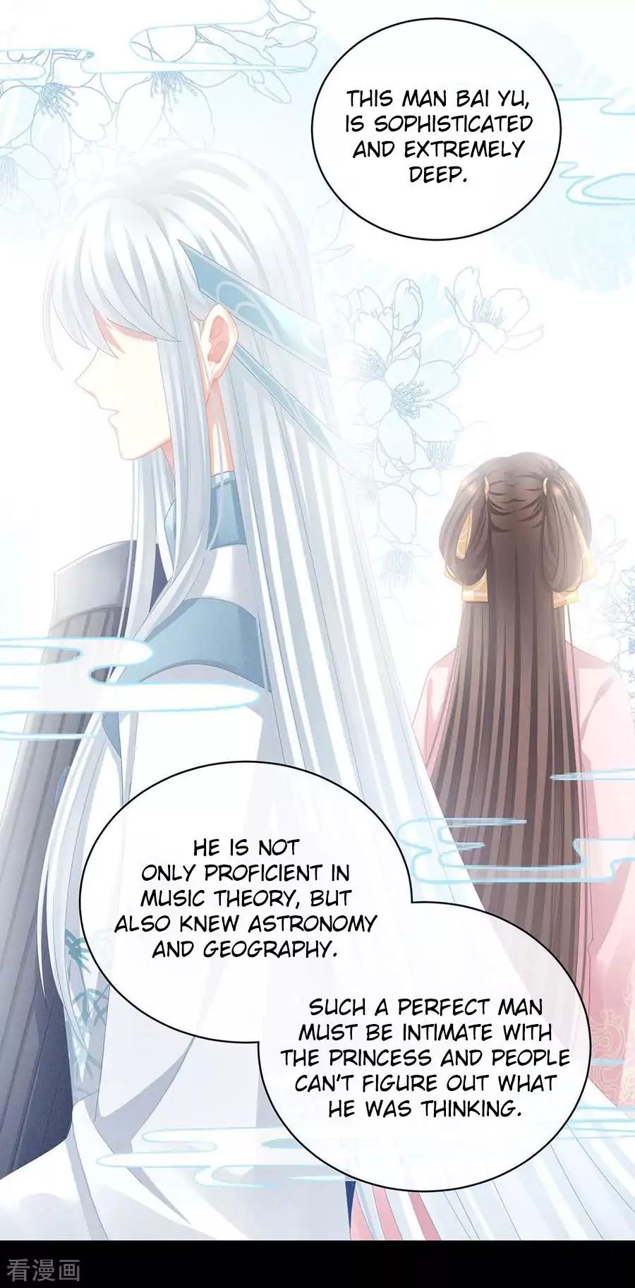 Empress’s Harem chapter 63 page 25