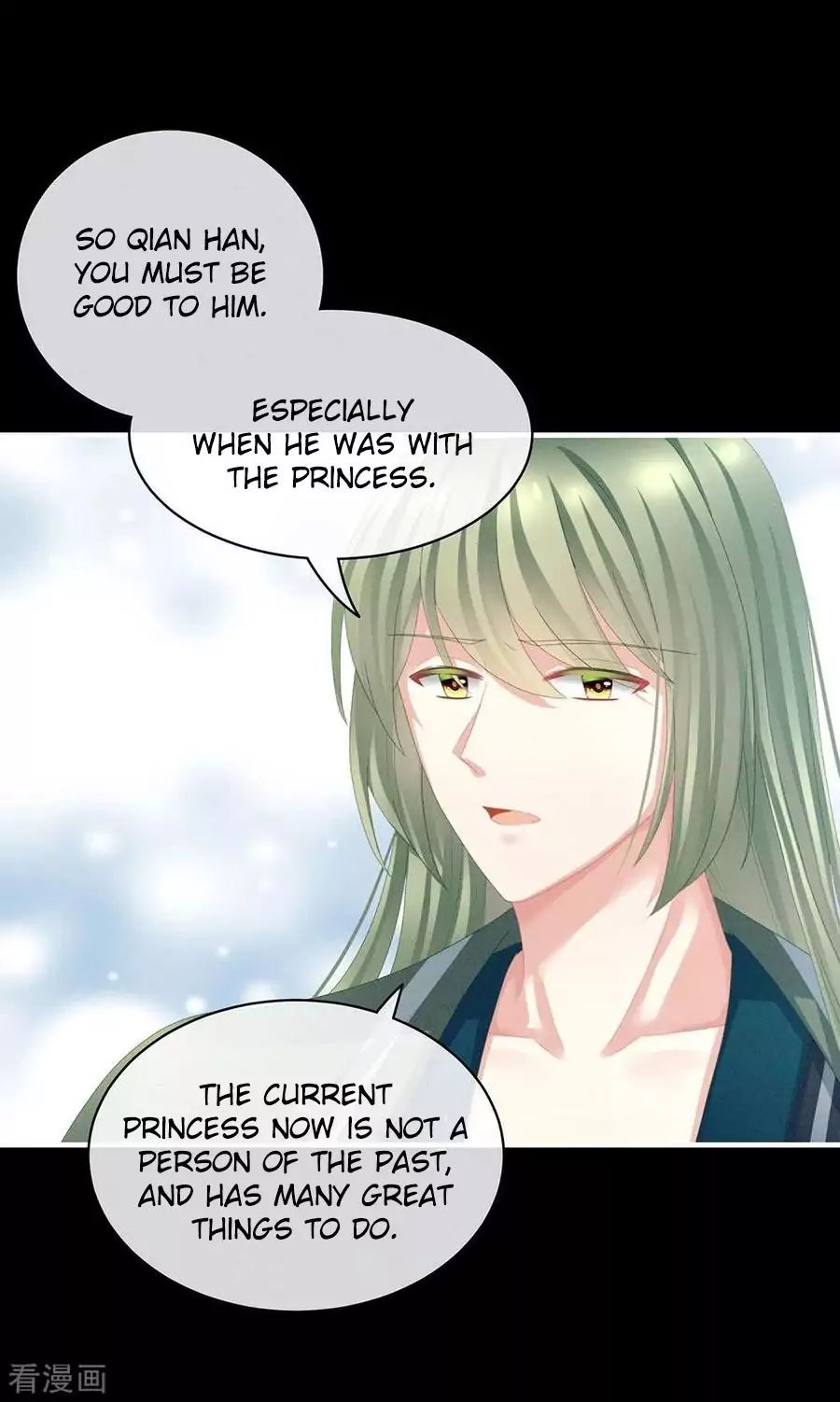 Empress’s Harem chapter 63 page 26