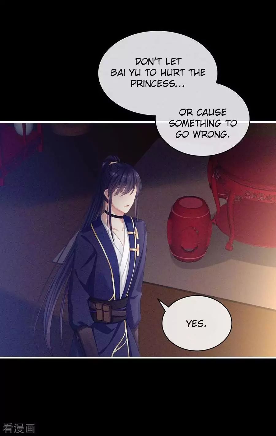Empress’s Harem chapter 63 page 27