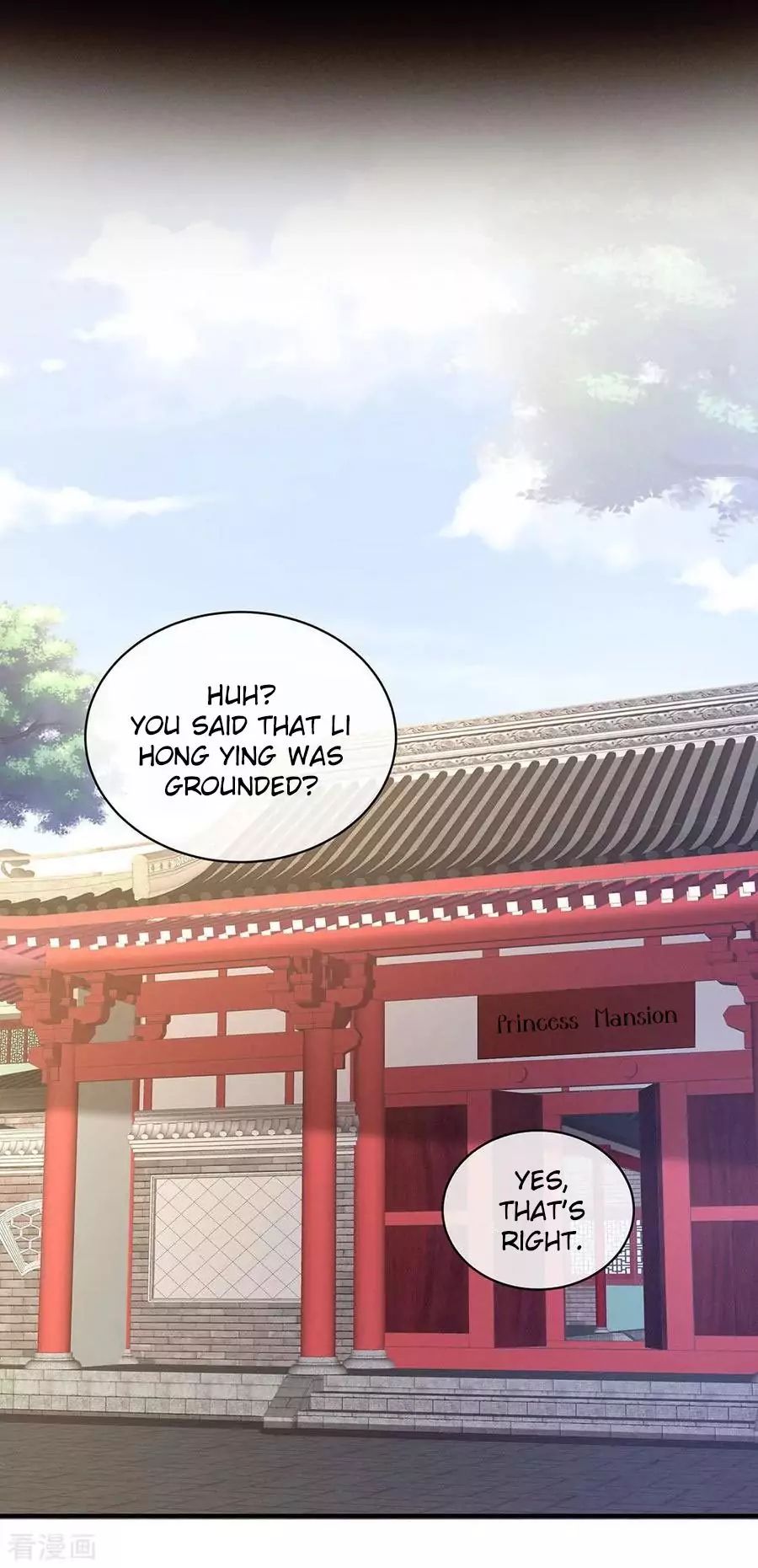 Empress’s Harem chapter 63 page 28