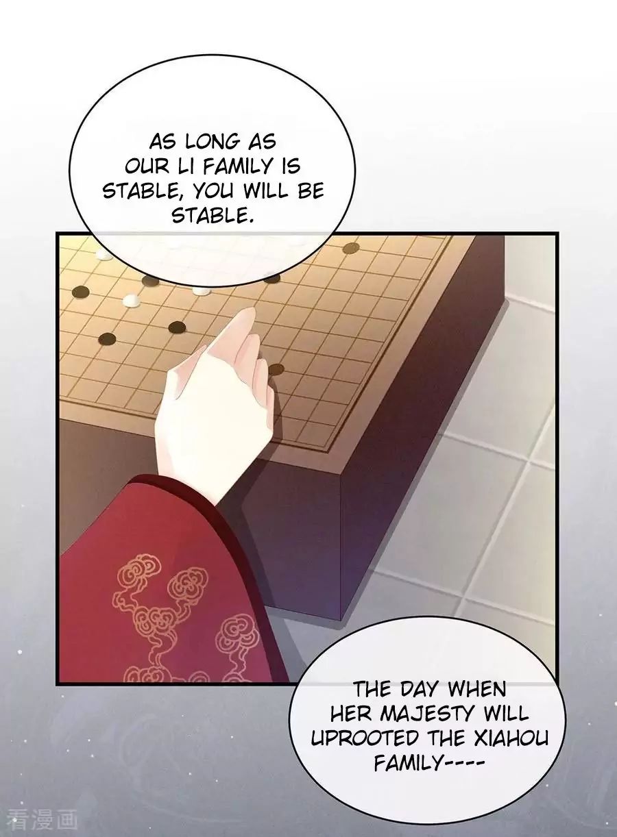 Empress’s Harem chapter 63 page 32
