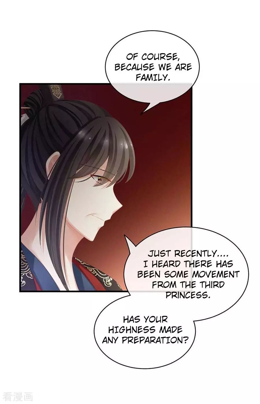 Empress’s Harem chapter 63 page 34