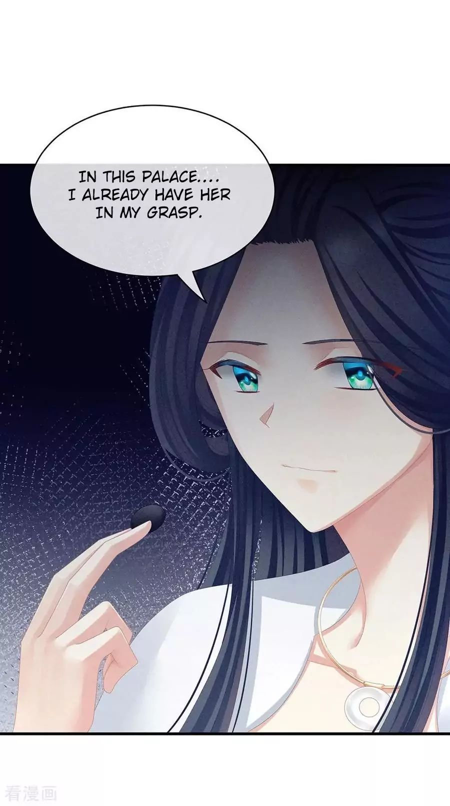 Empress’s Harem chapter 63 page 36