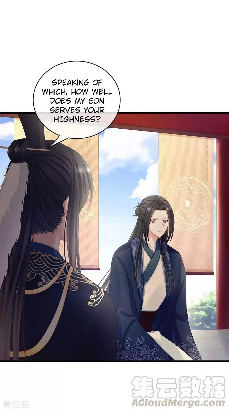 Empress’s Harem chapter 63 page 37