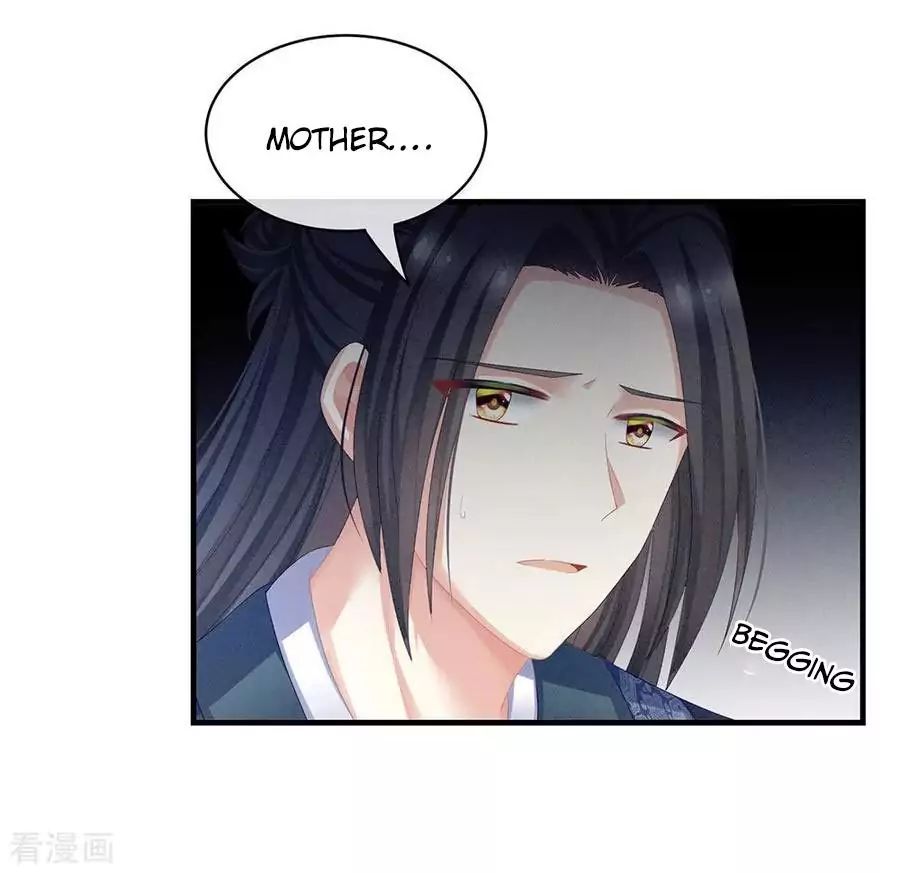 Empress’s Harem chapter 63 page 38