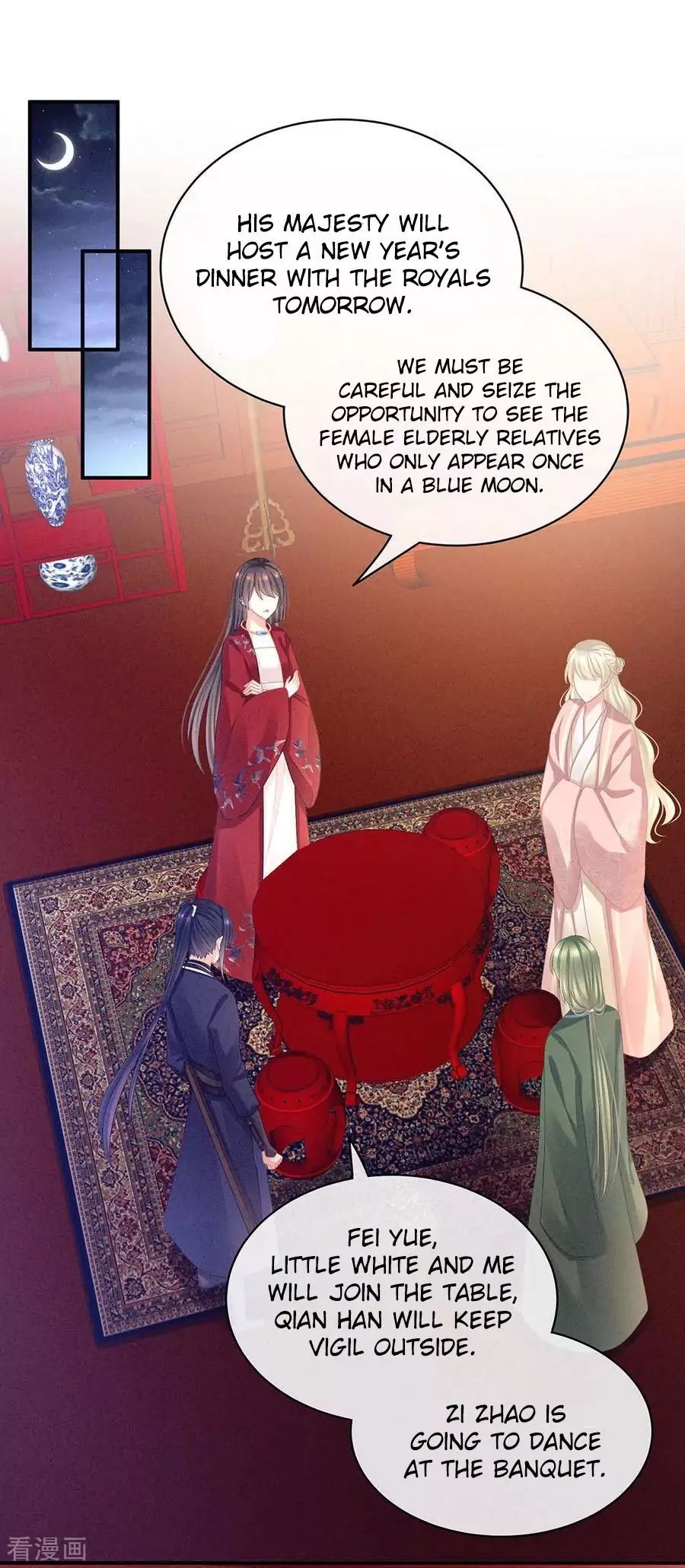 Empress’s Harem chapter 63 page 4