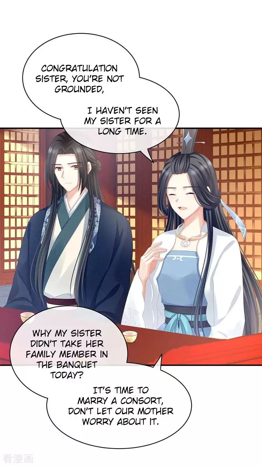 Empress’s Harem chapter 63 page 43