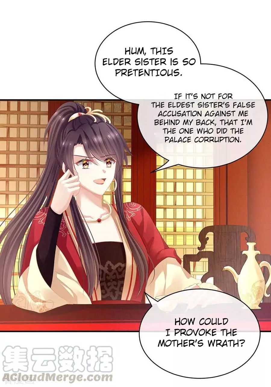 Empress’s Harem chapter 63 page 44