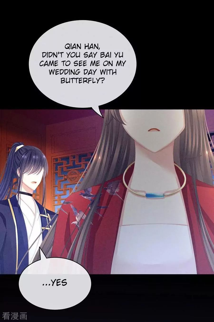 Empress’s Harem chapter 63 page 7